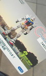 090711_card~01.jpg