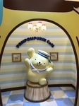 2017080405.JPG